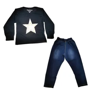 ست تیشرت و شلوار دخترانه مدل  ستاره