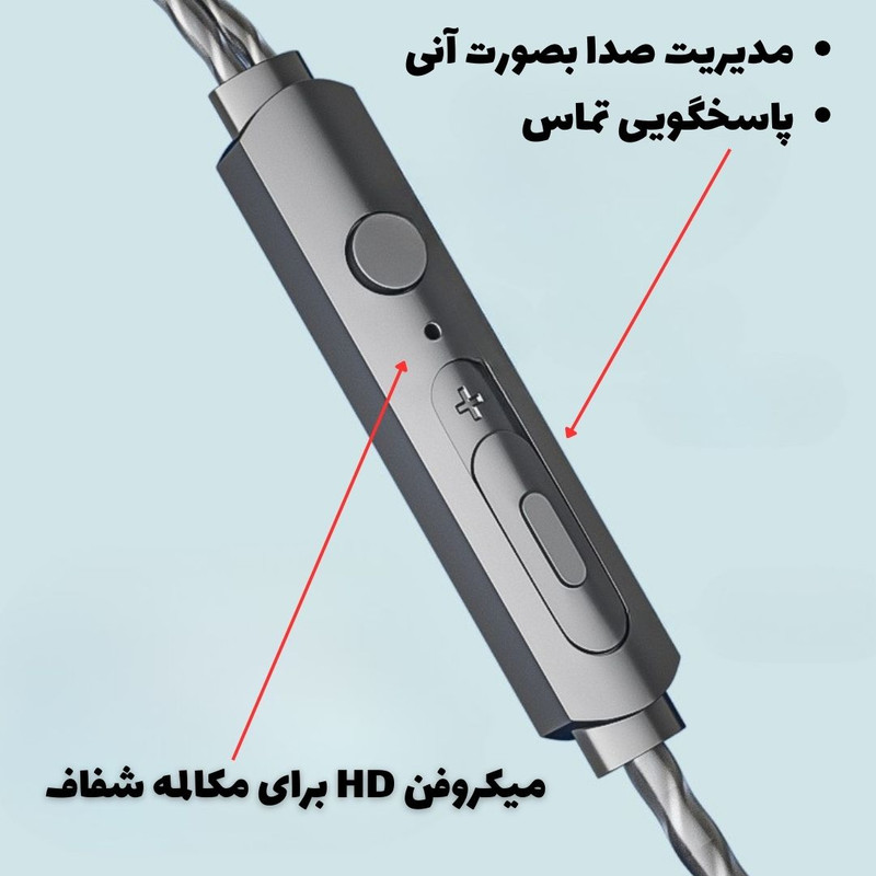 هندزفری ایتوک مدل CH16