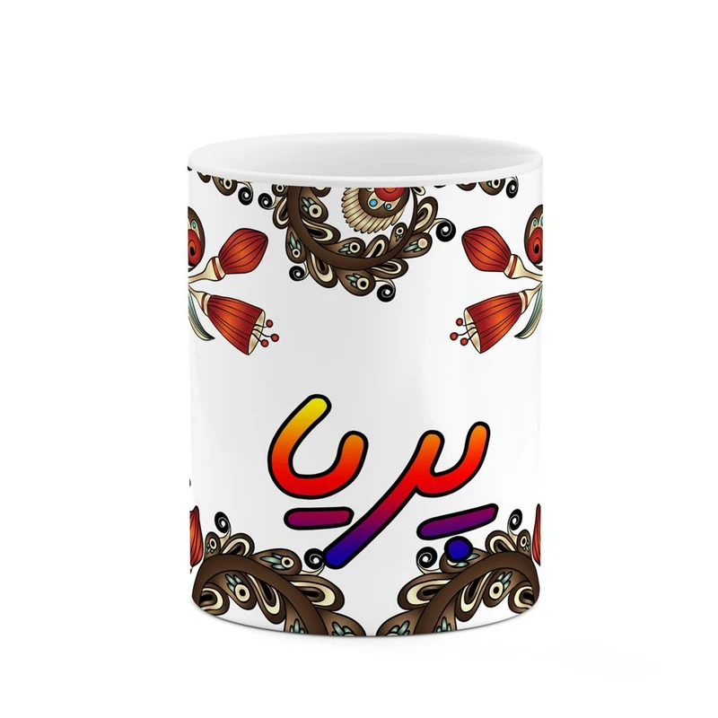 ماگ کاکتی مدل اسم پریا طرح سنتی گل و بته کد mgh44412