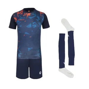 ست 3 تکه لباس ورزشی مردانه مکرون مدل ولف