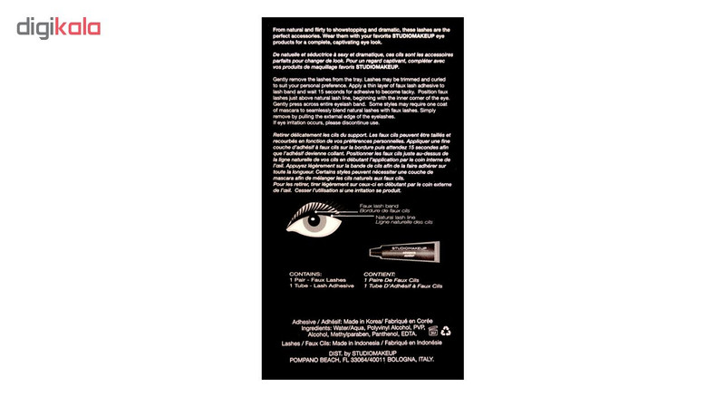 مژه مصنوعی استودیو میکاپ شماره SFL-10