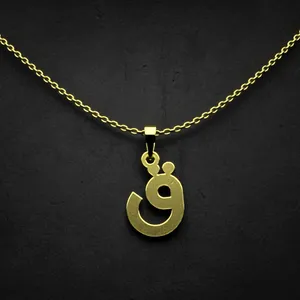 گردنبند طلا 18 عیار زنانه مدوپد مدل حرف ق کد I2-1-1580
