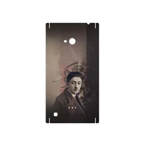 MAHOOT Sadegh Hedayat Cover Sticker for Nokia Lumia 720