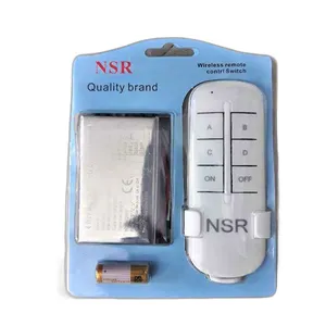 ریموت روشنایی مدل NSR