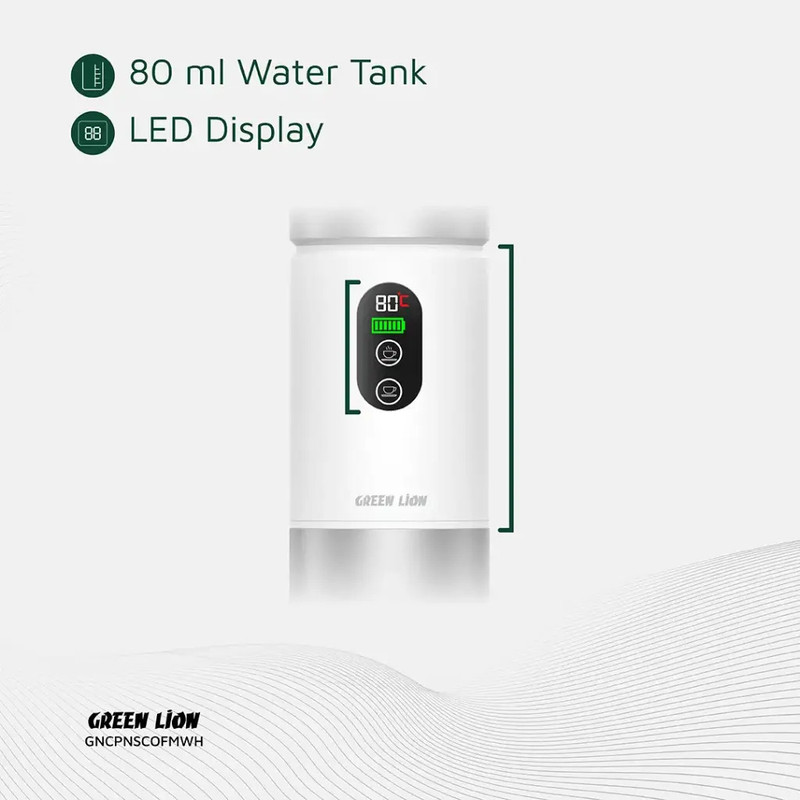 قهوه‌ساز گرین لاین مدل GNCPNSCOFM