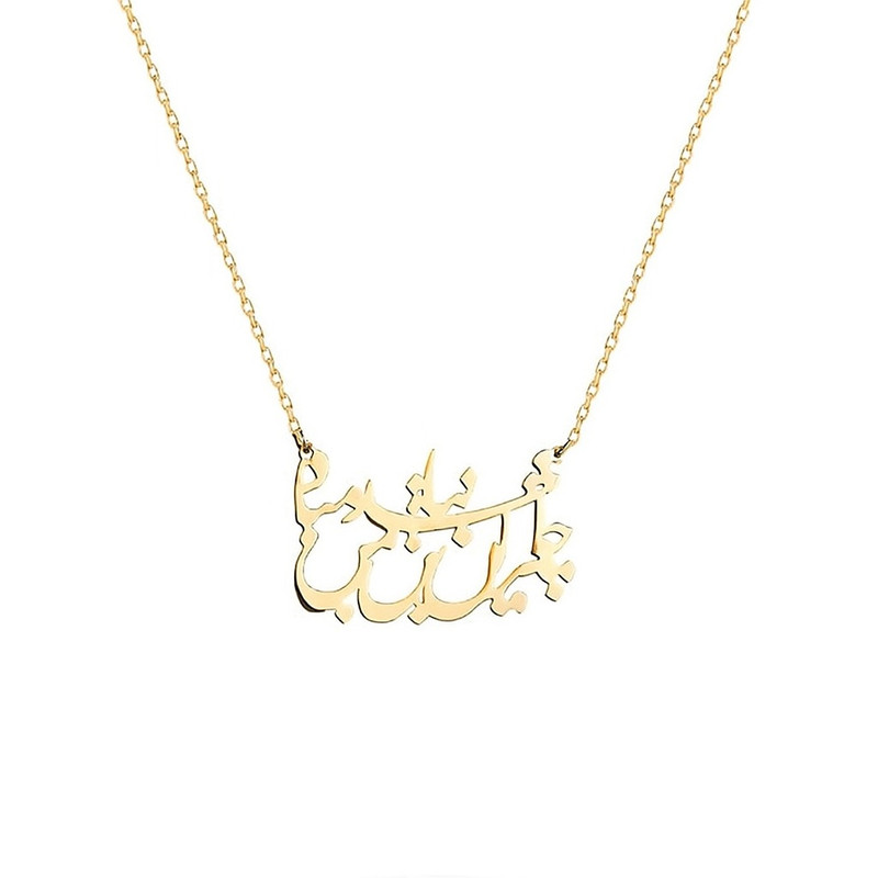 گردنبند طلا 18 عیار زنانه با طرح حلقهای (فلامینگو) گالری قو طلایی مدل ایران مباشد