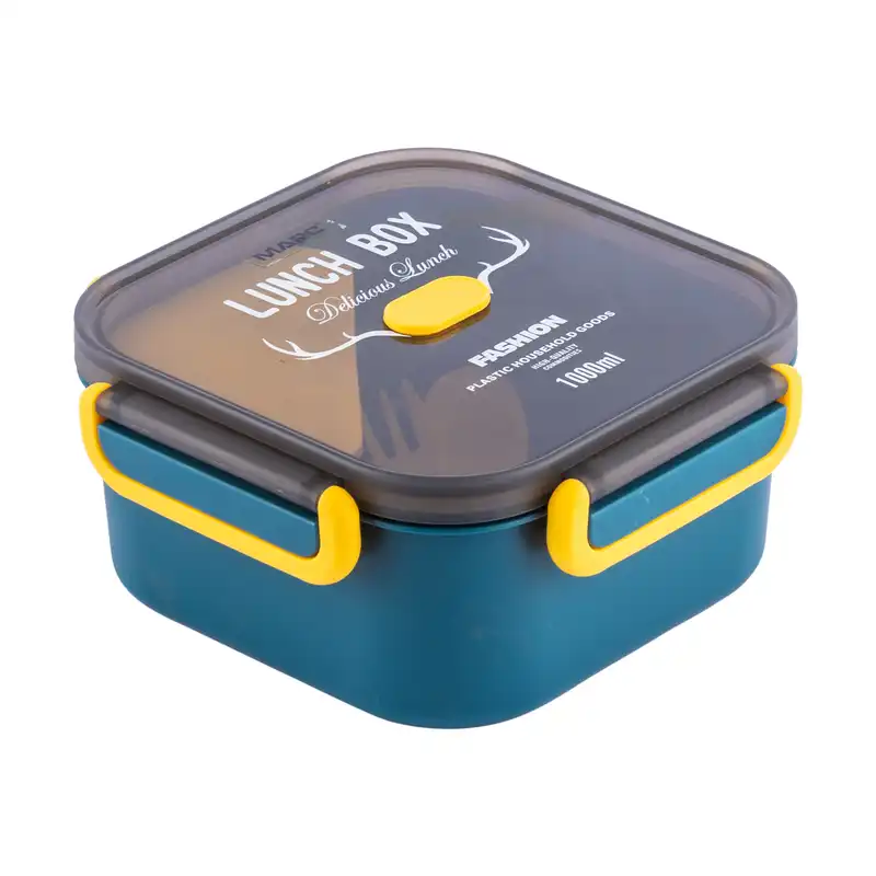 ظرف سفری فشیون مدل 1000 مربعی کد 3458