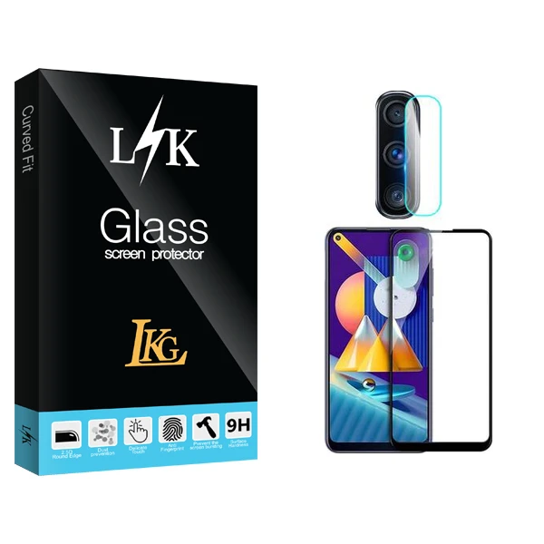 محافظ صفحه نمایش شیشه ای ال کا جی مدل LK Pro مناسب برای گوشی موبایل سامسونگ Galaxy M11 به همراه محافظ لنز گوشی