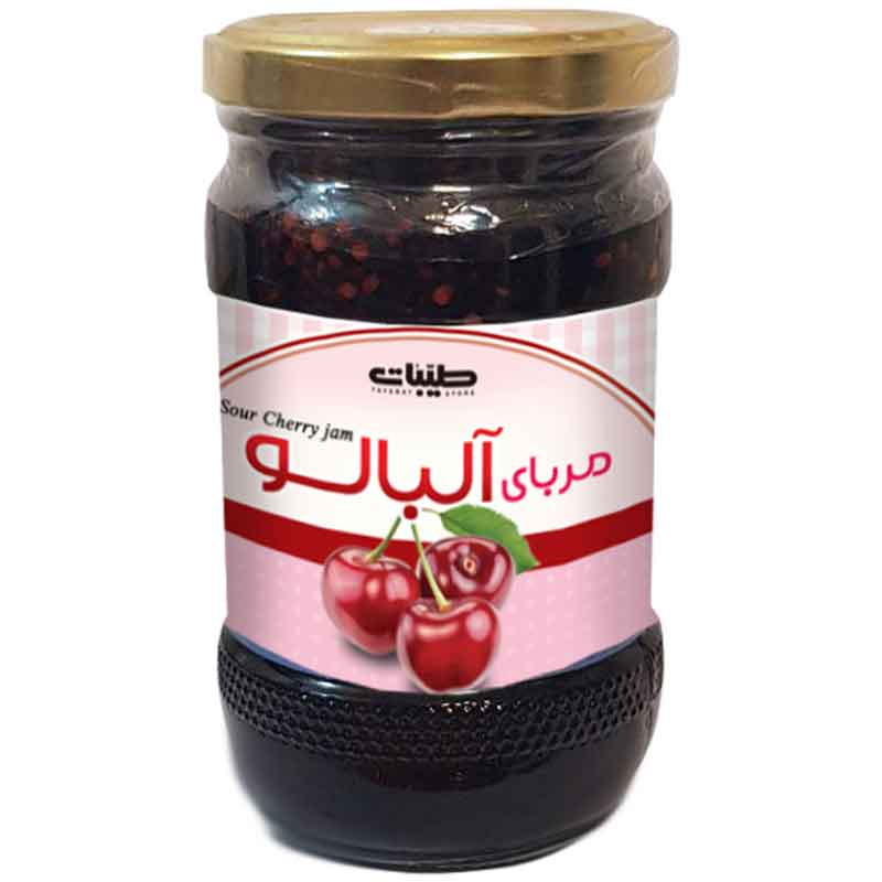 مربا آلبالو طیبات - 350 گرم