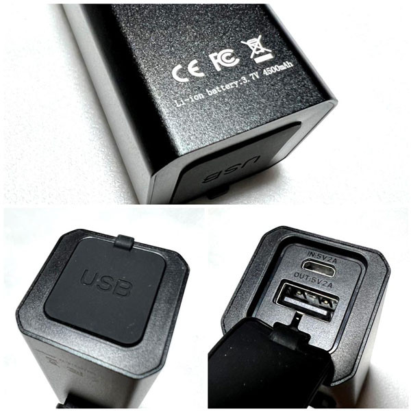 چراغ دوچرخه مدل M1000
