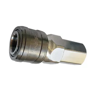 کوپلینگ نورس مدل RO - 205 