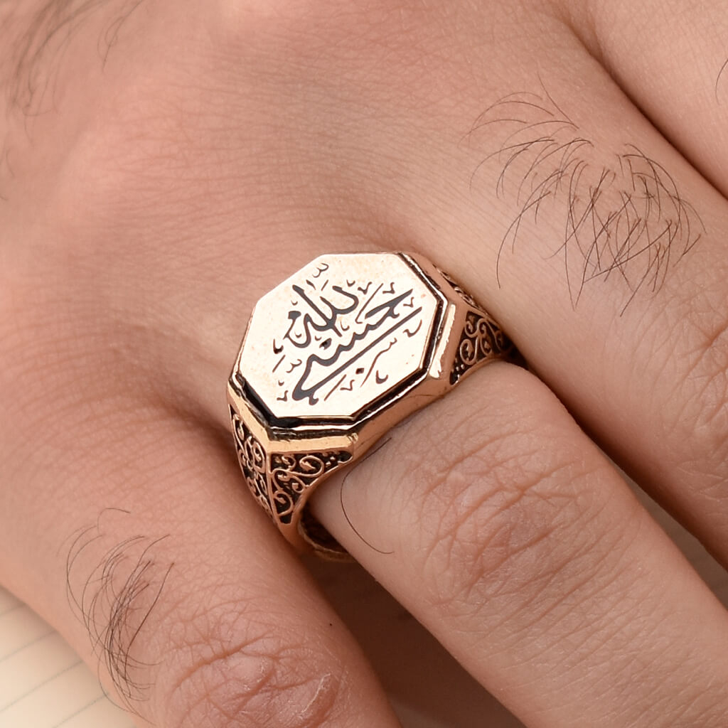 انگشتر مردانه مدل حسبی الله