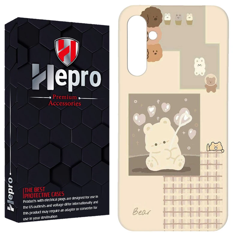 کاور هپرو مدل RC مناسب برای گوشی موبایل سامسونگ Galaxy A25