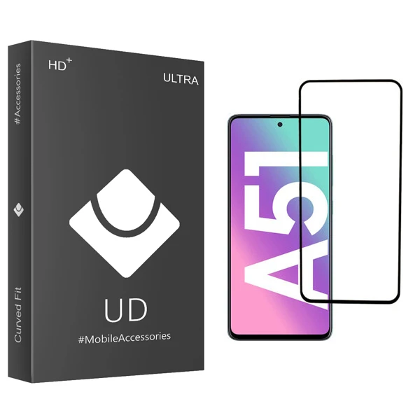 محافظ صفحه نمایش یو دی مدل ULTRA مناسب برای گوشی موبایل سامسونگ Galaxy A51