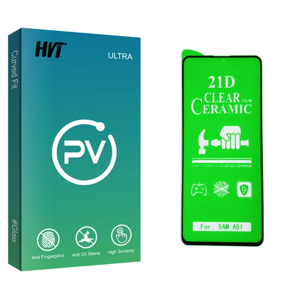 محافظ صفحه نمایش سرامیکی اچ وی تی مدل PV glass مناسب برای گوشی موبایل سامسونگ Galaxy A51