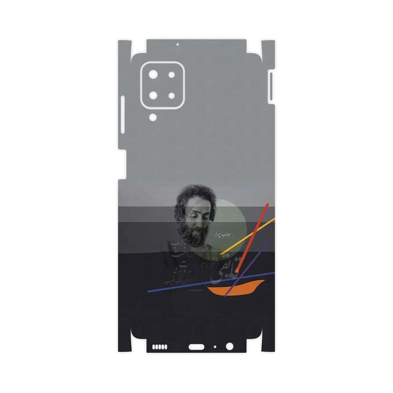 برچسب پوششی ماهوت مدل Sohrab Sepehri-FullSkin مناسب برای گوشی موبایل سامسونگ Galaxy M12