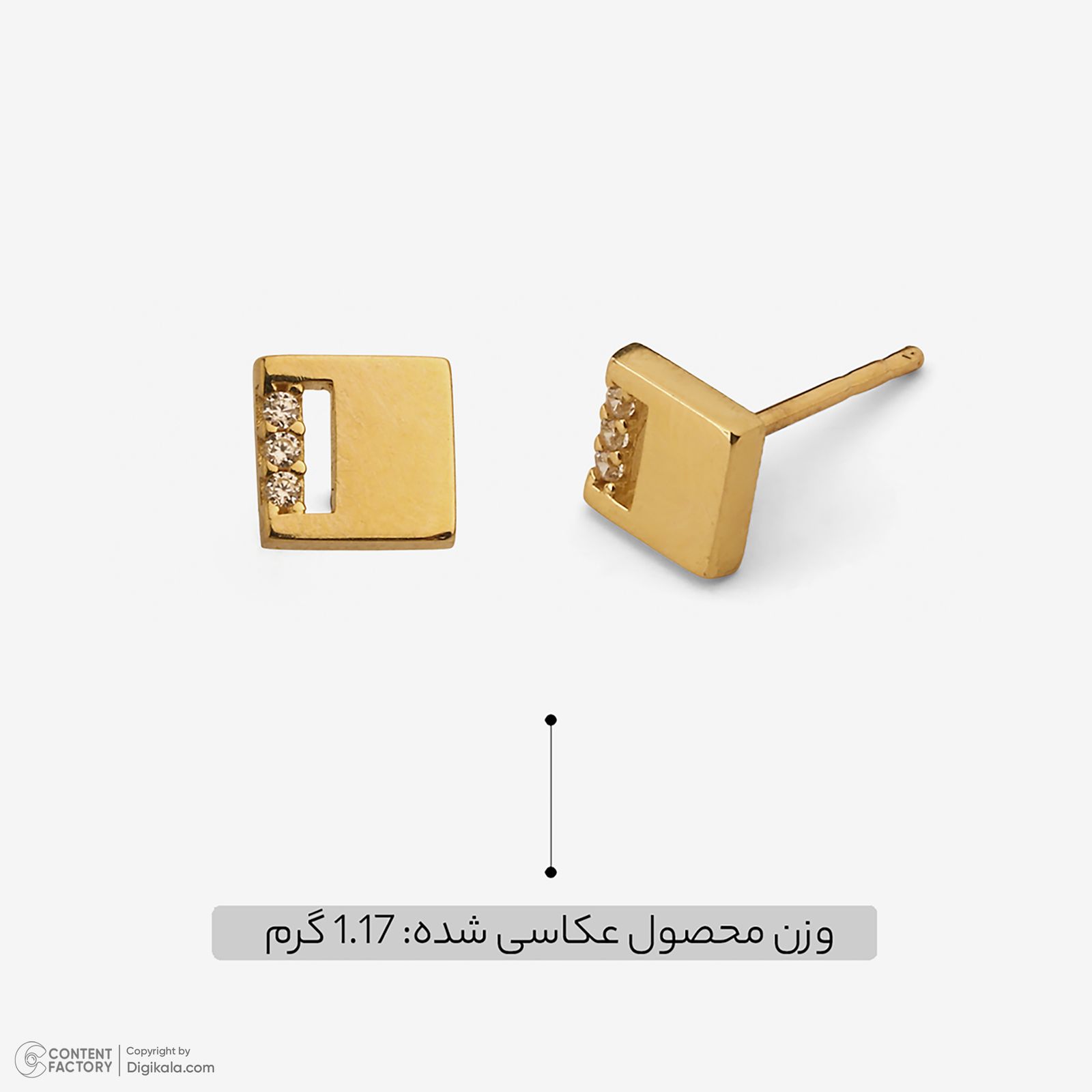 گوشواره میخی طلا 18 عیار زنانه روبی آرت گالری مدل 297861 -  - 2
