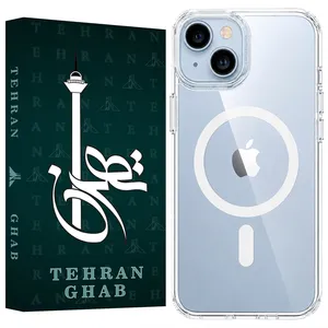 TEHRAN GHAB SHFT Cover Suitable For Apple iPhone 14