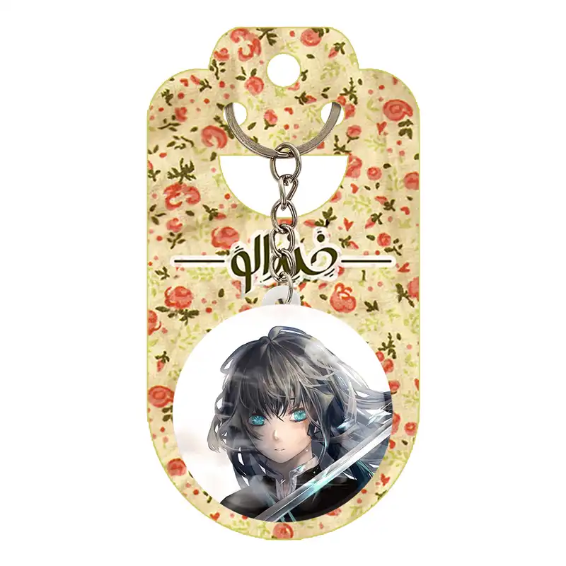 جاکلیدی خندالو مدل مویچیرو توکیتو انیمه شیطان کش کد 27055