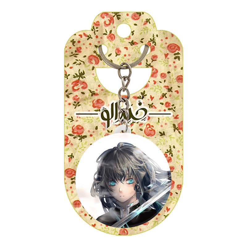 جاکلیدی خندالو مدل مویچیرو توکیتو انیمه شیطان کش کد 27055