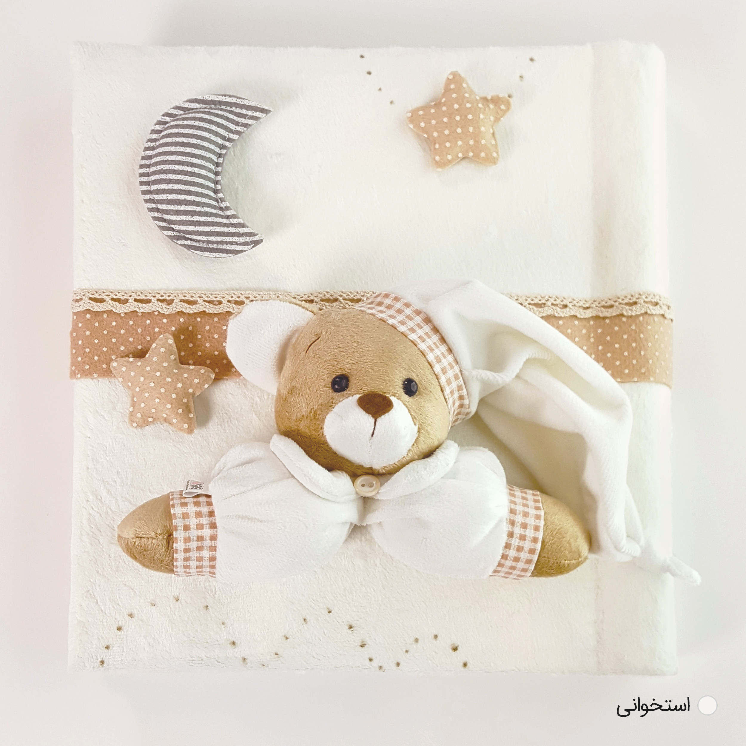 آلبوم عکس نی نی سیس طرح خرس نانان کد NN213 آلبوم عکس نی نی سیس طرح خرس نانان کد NN213