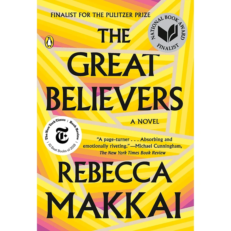 کتاب The Great Believers: A Novel اثر Rebecca Makkai انتشارات Penguin Books