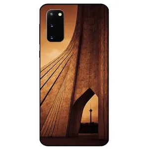 Megafone Freedom 1901 Cover For Samsung Galaxy S20 FE 4G / 5G