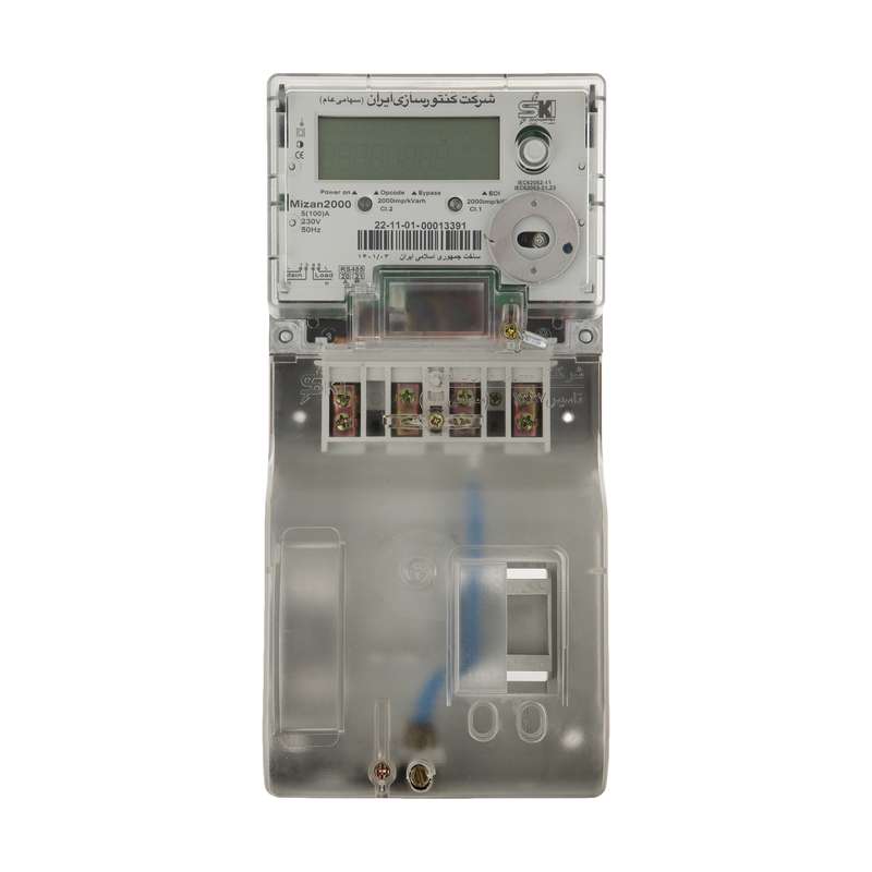 کنتور فرعی برق تک فاز شرکت کنتورسازی ایران مدل Mizan2000 کنتور فرعی برق تک فاز شرکت کنتورسازی ایران مدل Mizan2000