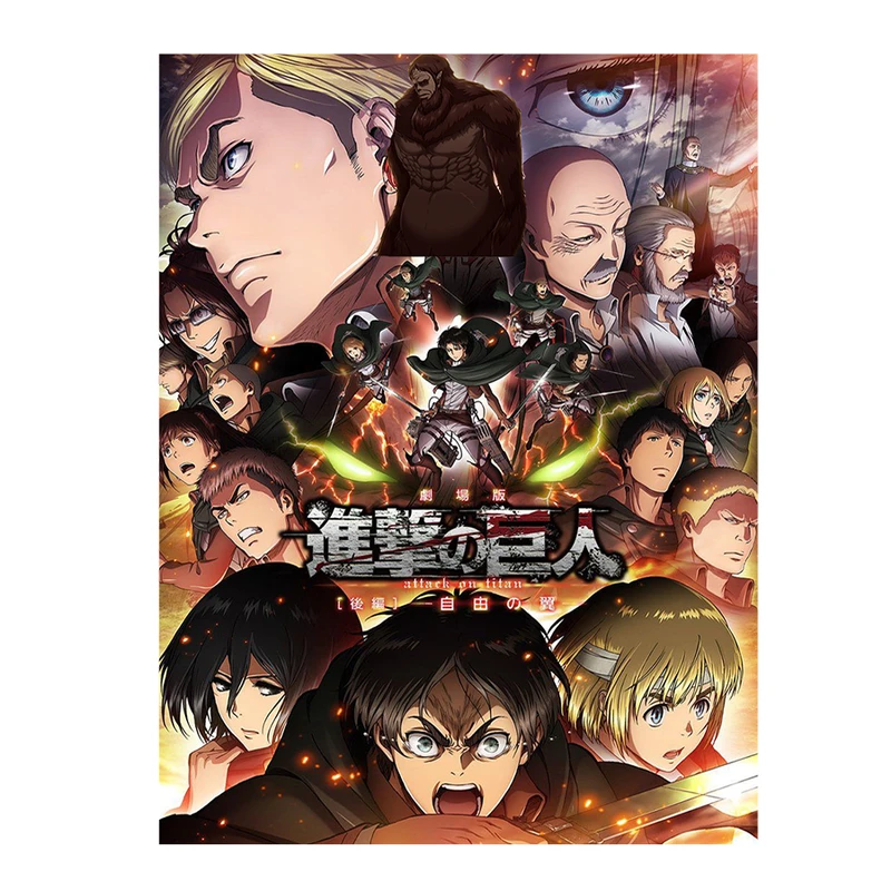  پوستر طرح اتک ان تایتان 1401 کد fln3