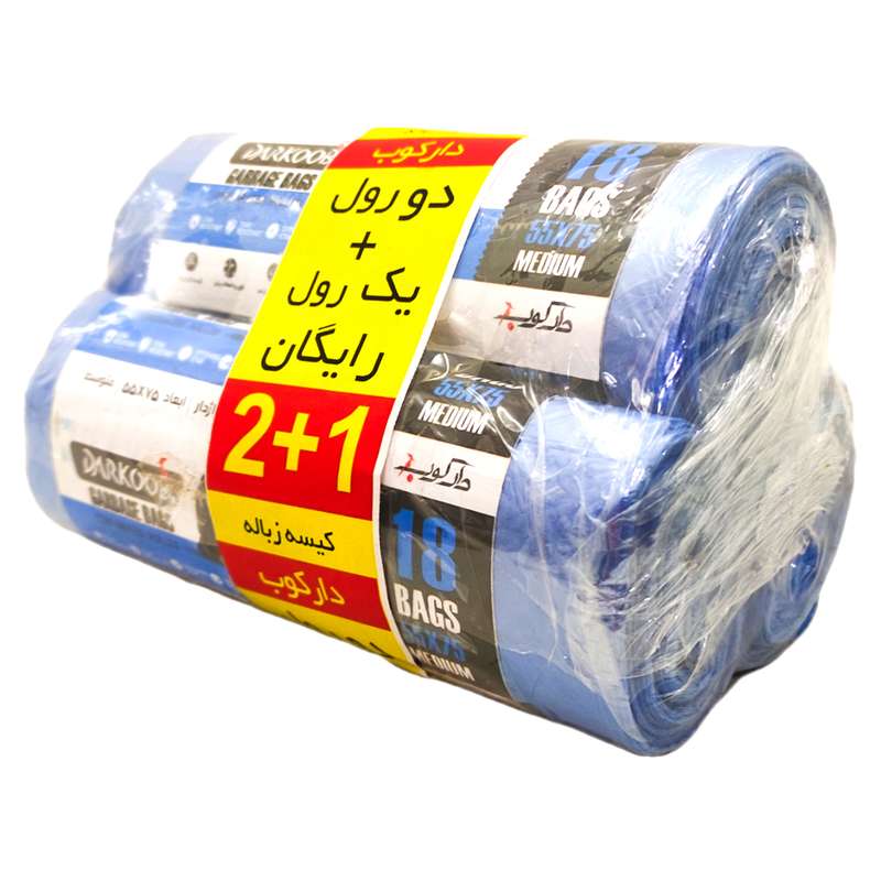 کیسه زباله دارکوب مدل DAR_ZROLabi-MED18 سه بسته 18 عددی