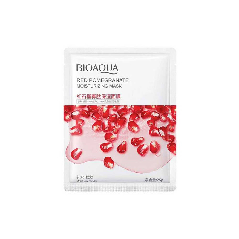ماسک صورت بایوآکوا مدل روشن کننده و مرطوب کننده وزن 25 گرم بسته 4 عددی ماسک صورت بایوآکوا مدل روشن کننده و مرطوب کننده وزن 25 گرم بسته 4 عددی