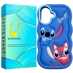 Ghab Guard STDO Cover for Apple iPhone 16