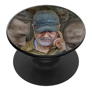 پایه نگهدارنده گوشی موبایل پاپ سوکت مدل سردار سلیمانی کد 08