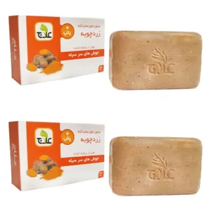 صابون شستشو علاج مدل زردچوبه و پالپ مناسب برای پوست مختلط وزن 100 گرم مجموعه 2 عددی