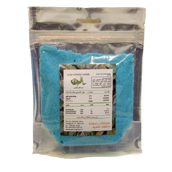 کود جامد مدل 36-12-12 وزن 100گرمی