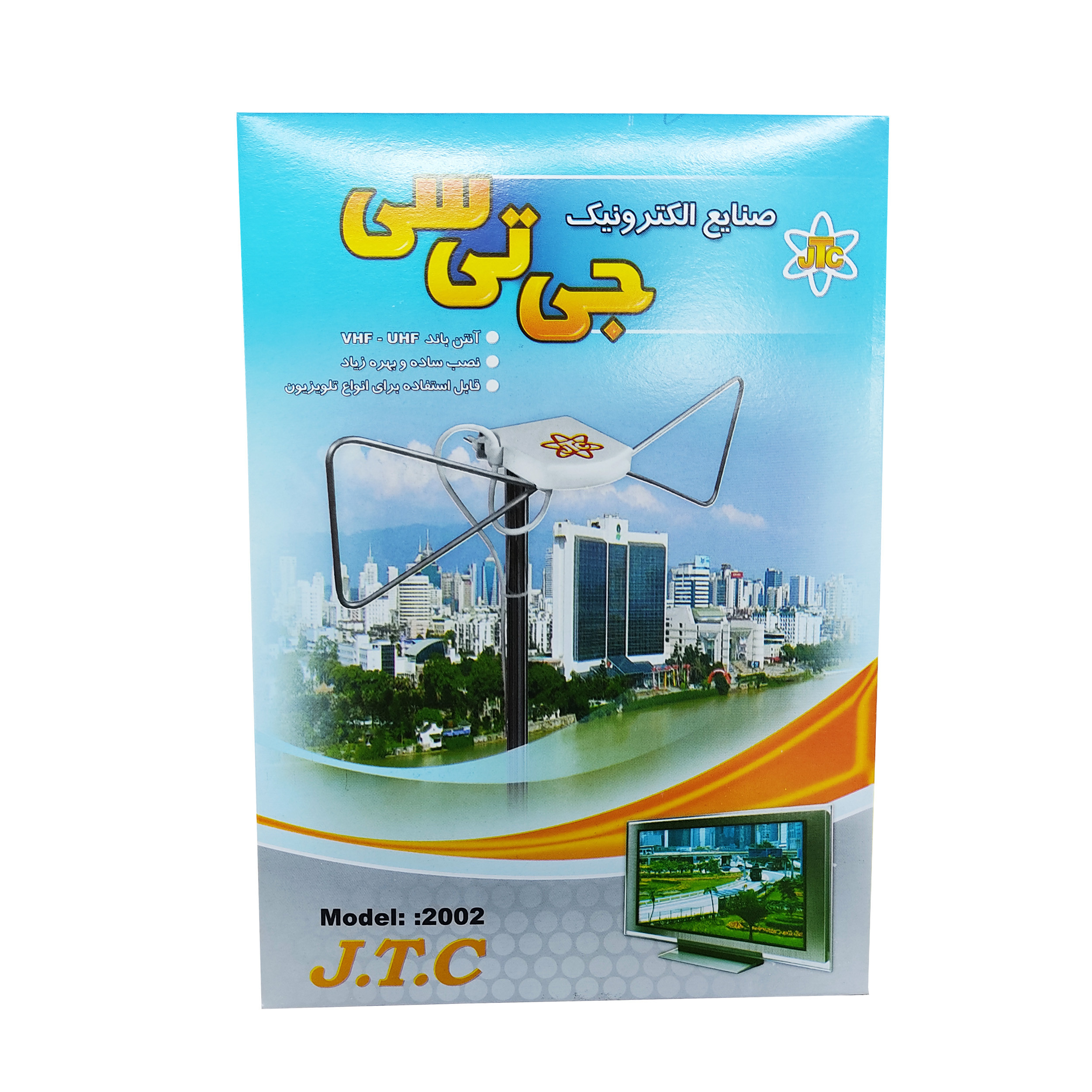 آنتن هوایی جی تی سی مدل 2002 آنتن هوایی جی تی سی مدل 2002
