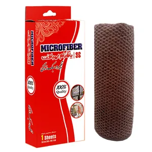 دستمال نظافت پاکنام بی بافت مدل Microfiber-1 سایز 40 × 30 سانتی متر