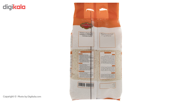 برنج شکسته طارم معطر گلستان مقدار 4.5 کیلوگرم