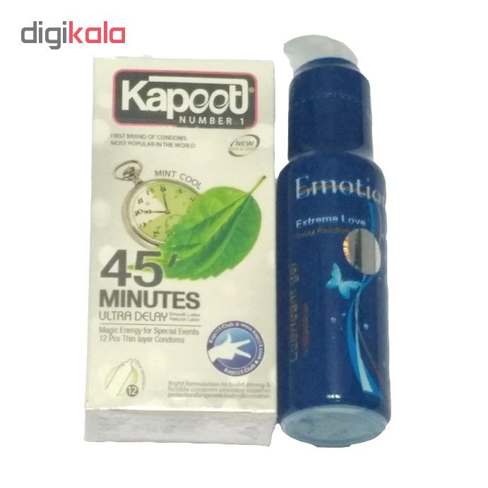 کاندوم کاپوت مدل 45 دقیقه ای بسته 12 عددی به همراه ژل ایموشن مدل Extreme Love
