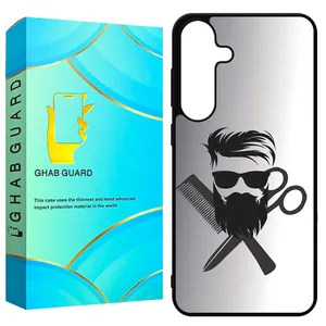 Ghab Guard GCHPS24 Cover For Samsung Galaxy S24