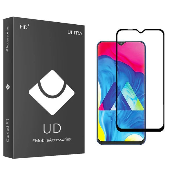 محافظ صفحه نمایش یو دی مدل ULTRA مناسب برای گوشی موبایل سامسونگ Galaxy M10