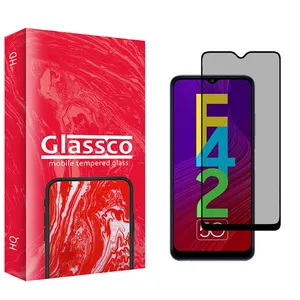 محافظ صفحه نمایش حریم شخصی گلس کو مدل Co2 مناسب برای گوشی موبایل سامسونگ Galaxy F42 5G