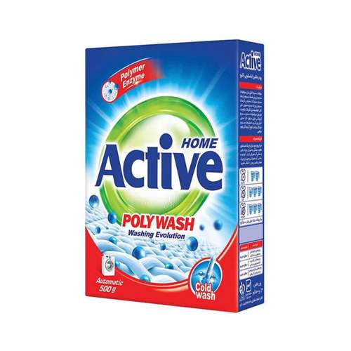 پودر رختشویی ماشینی اکتیو کد 002 وزن 500 گرم مجموعه 24 عددی