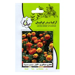 بذر جعفری مینیاتوری الوان آرکا بذر ایرانیان مدل C60