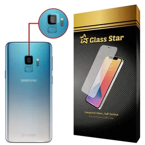 محافظ لنز دوربین گلس استار مدل PLX مناسب برای گوشی موبایل سامسونگ Galaxy S9