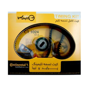 کیت تسمه تایم کنتیننتال پراید و تیبا مدل ct1024 و ابزار فیلر مناسب پراید و تیبا