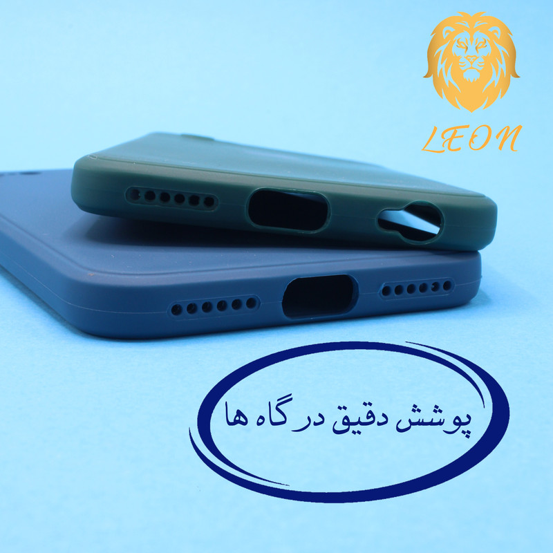 کاور لئون مدل Si_lickon  مناسب برای گوشی موبایل اپل iPhone 14