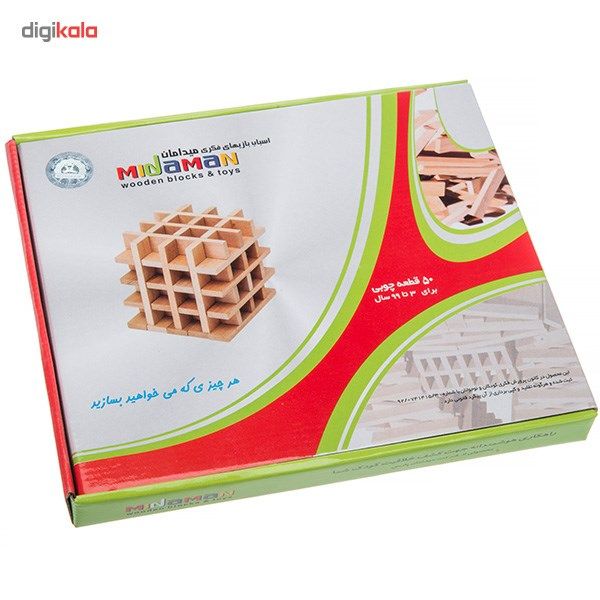 بازی فکری میدامان مدل بلوک های چوبی 50 قطعه main 1 1
