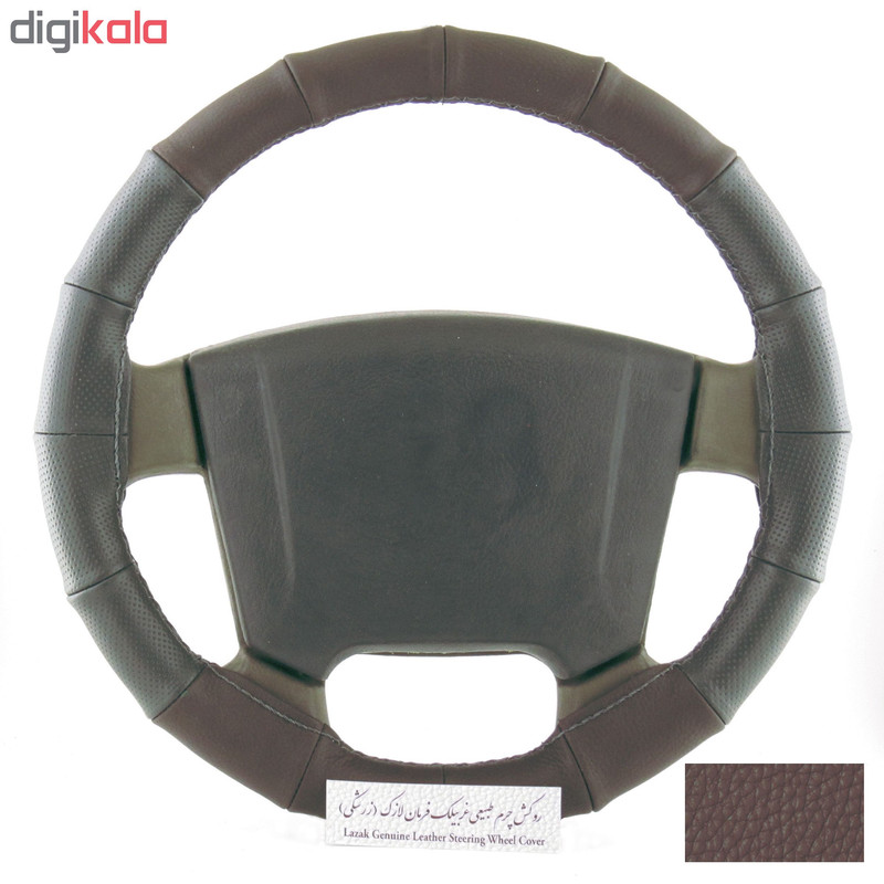 روکش فرمان لازک مدل N16