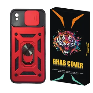 کاور قاب کاور مدل بتمنی کشویی مناسب برای گوشی موبایل شیائومی Redmi 9A